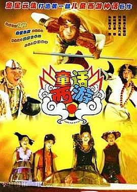 我来网页版