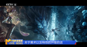 国产精品免费区二区三区观看